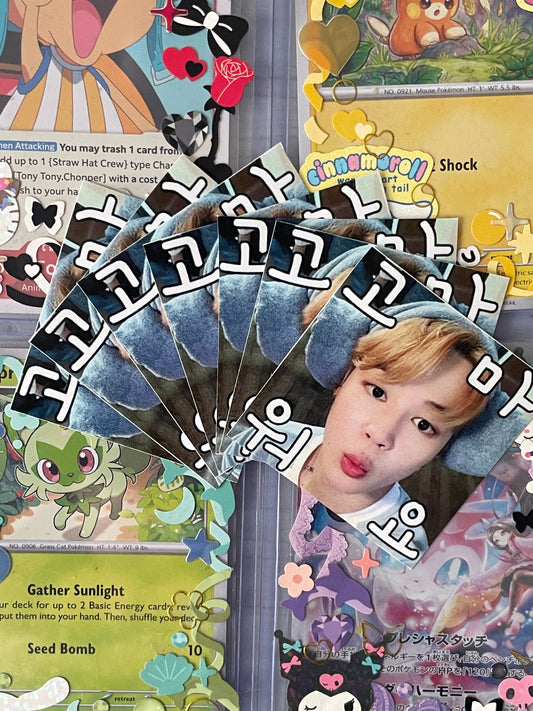 Jimin Happy Mail 7 stickers