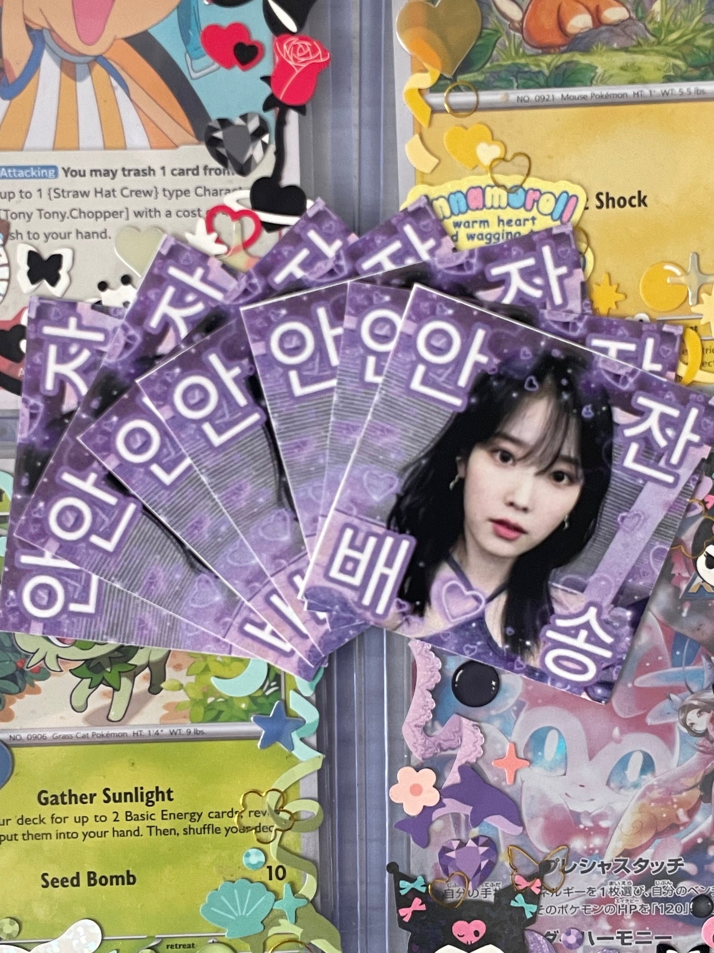 IU Happy Mail 7 stickers