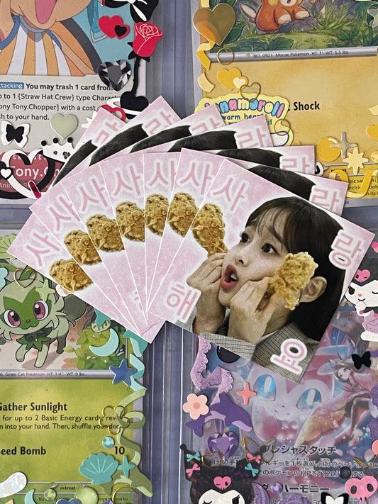 Chuu Happy Mail 7 stickers