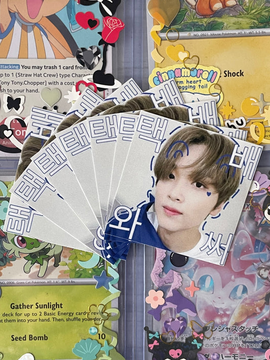 Haechan Happy Mail 7 stickers