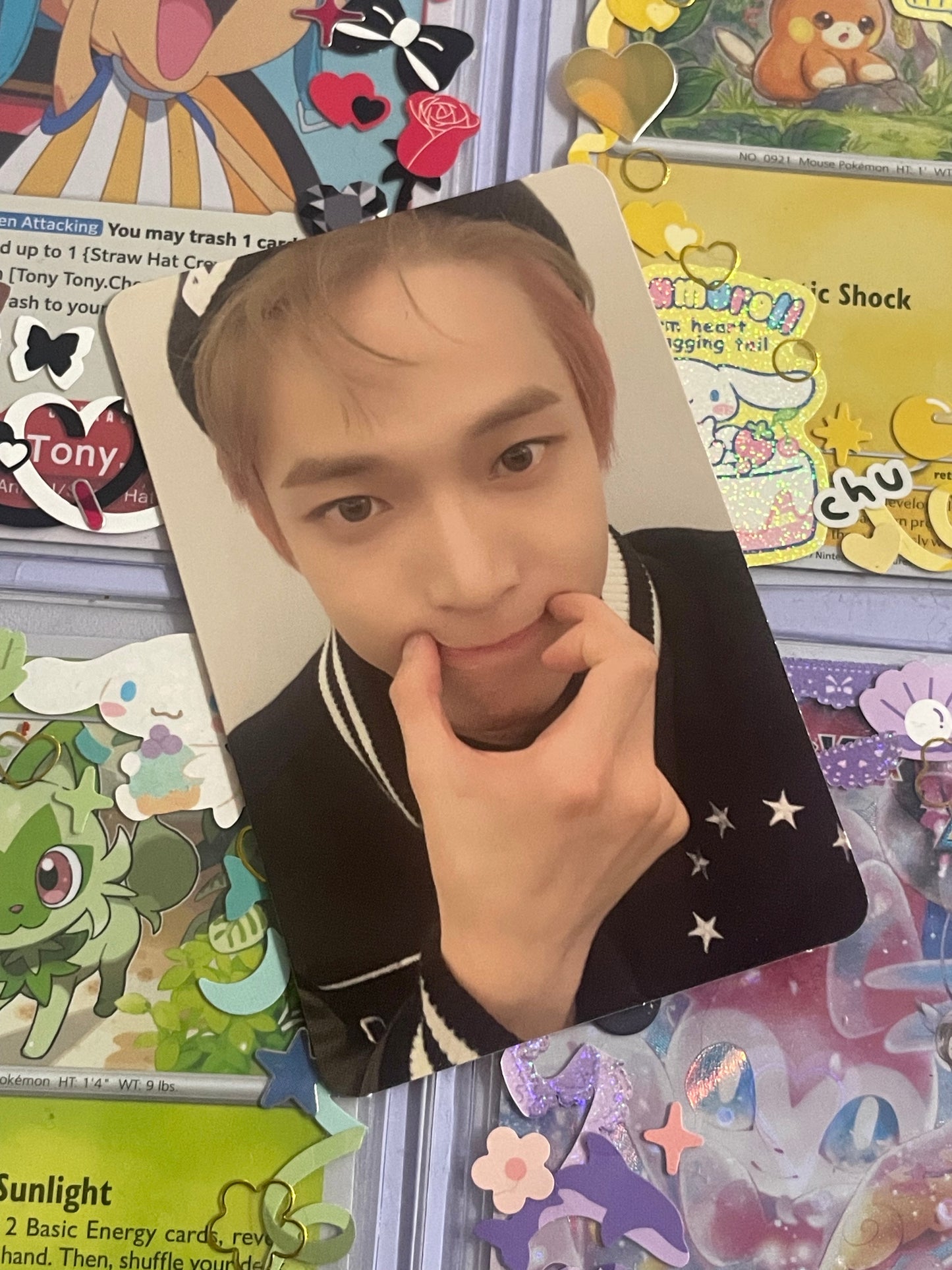 Doyoung Neo Zone C