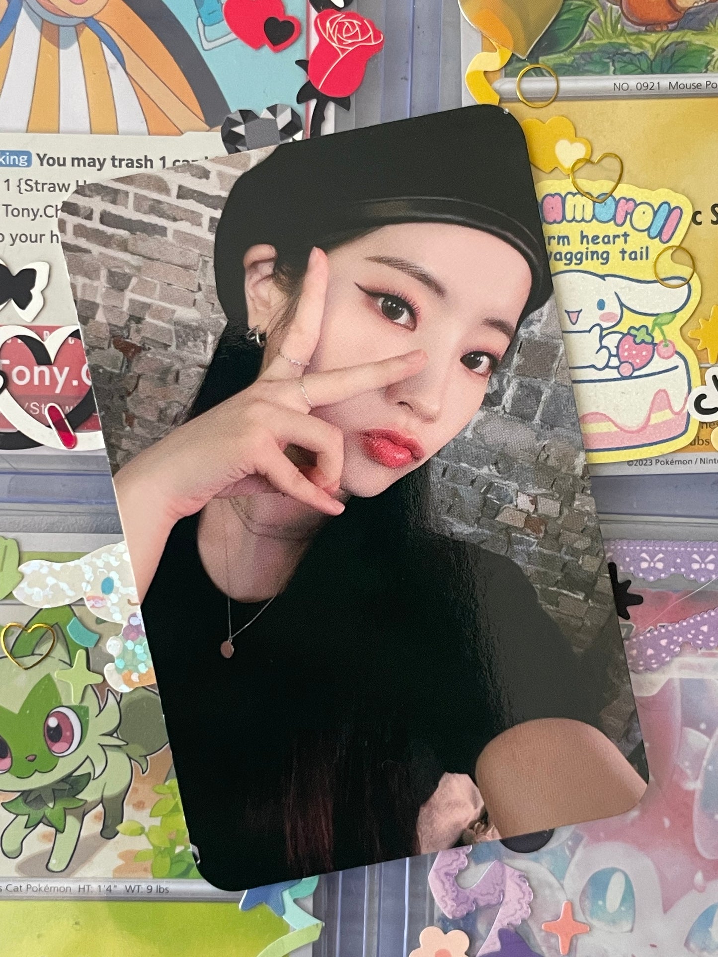 Dahyun Seasons Greetings