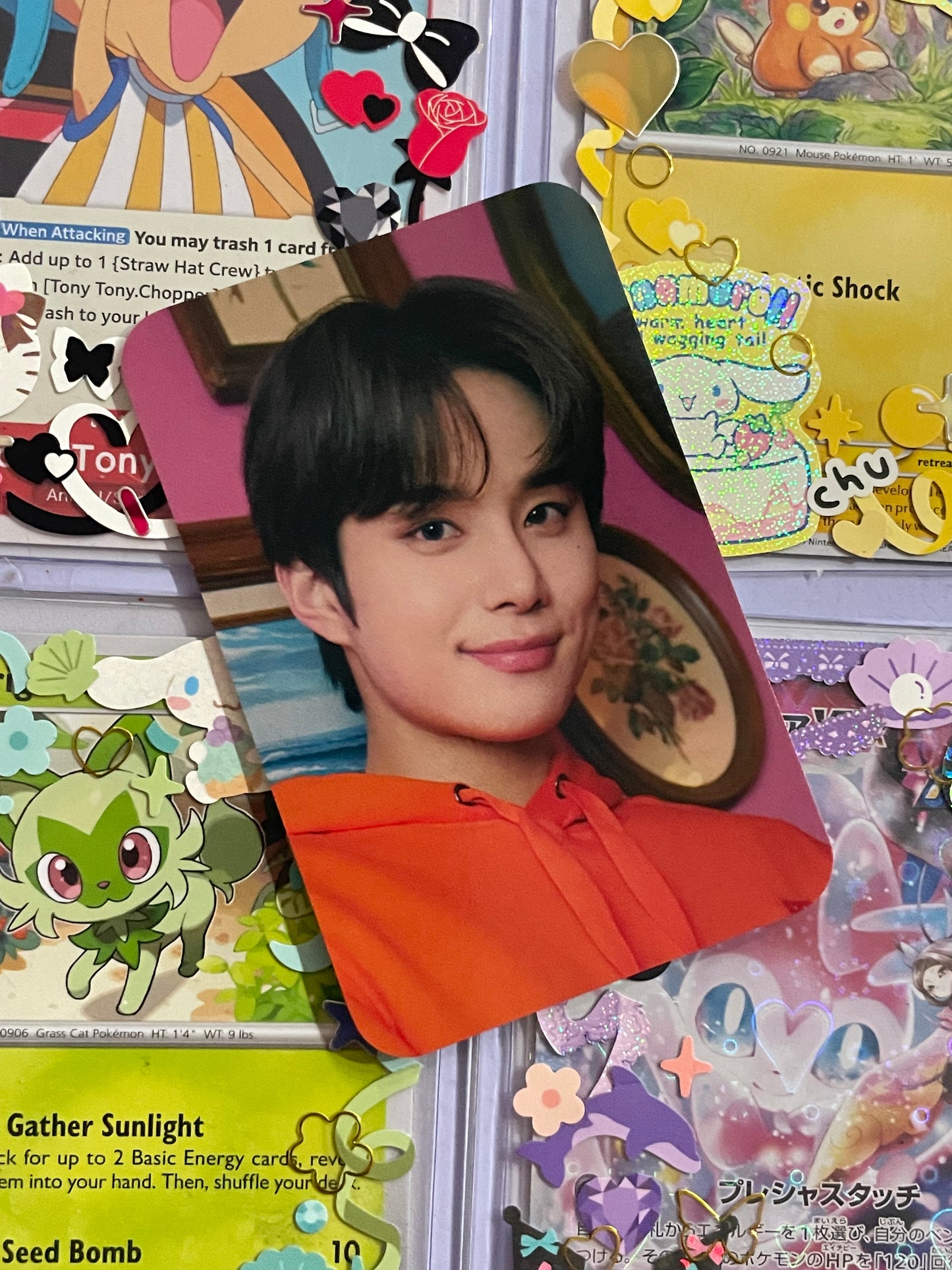 Jungwoo trading Retro House