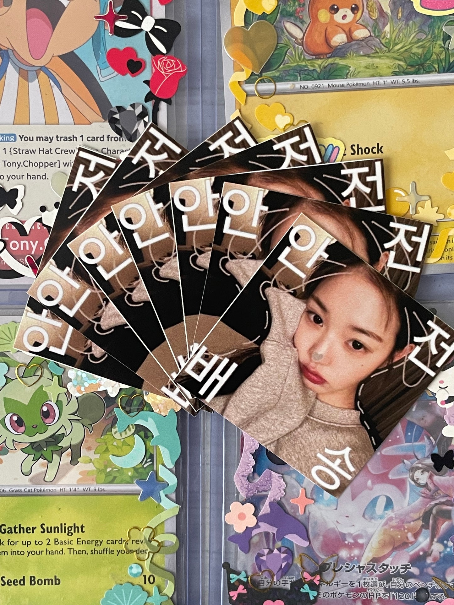 Wonyoung Happy Mail 7 stickers